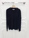 Navy wappen knit XL - STONE ISLAND - BALAAN 1