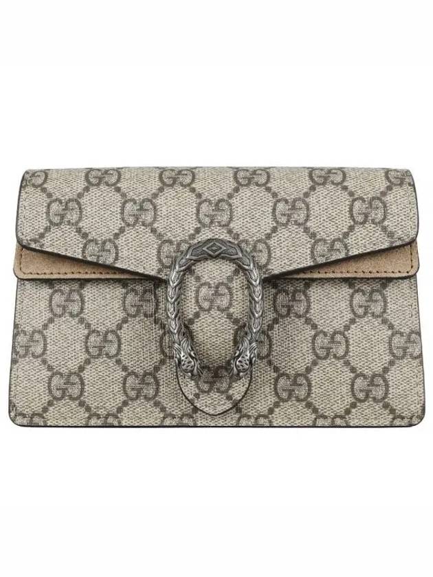 Dionysus GG Supreme Chain Mini Bag Beige - GUCCI - BALAAN 2