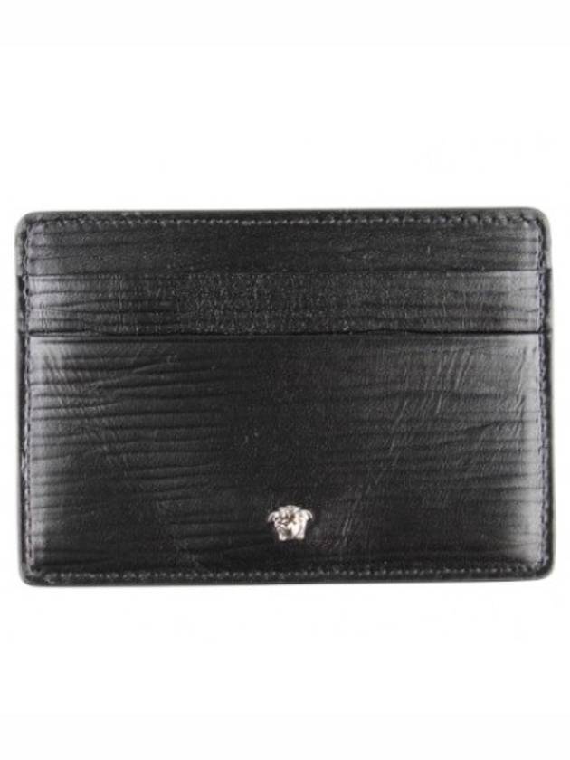 Medusa leather card wallet DPN2467 DVSLE D41UB - VERSACE - BALAAN 1