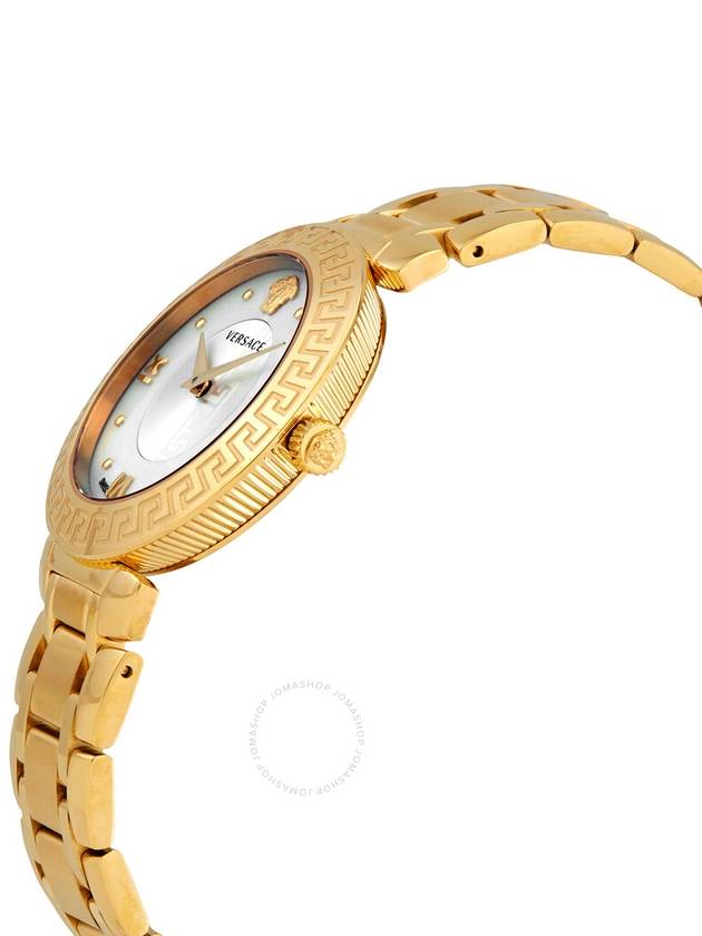 Daphnis quartz watch gold - VERSACE - BALAAN 3