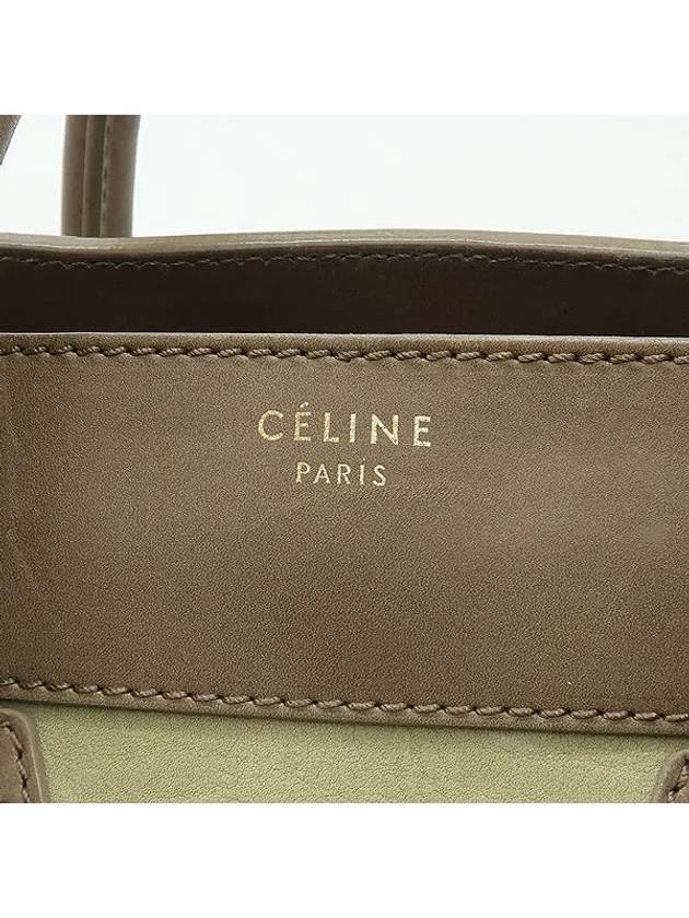 beige tote bag - CELINE - BALAAN 3