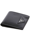 Men's Triangle Logo Leather Half Wallet Black - PRADA - BALAAN 5