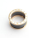 B Zero One 750 Pink Gold Black Ceramic 3 Ring No 11 - BVLGARI - BALAAN 4