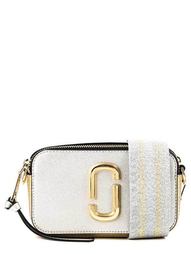 Snapshot Camera Cross Bag Silver - MARC JACOBS - BALAAN.