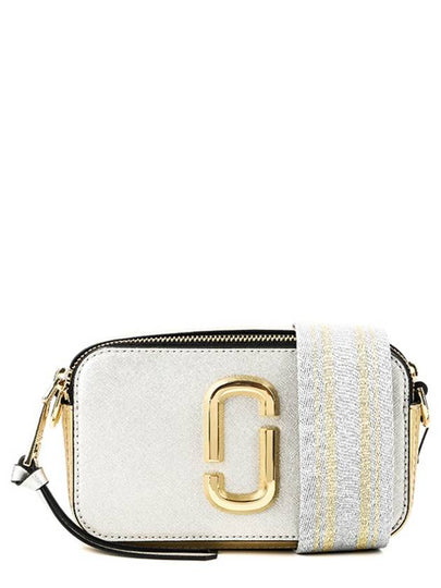 Snapshot Camera Cross Bag Silver - MARC JACOBS - BALAAN 2