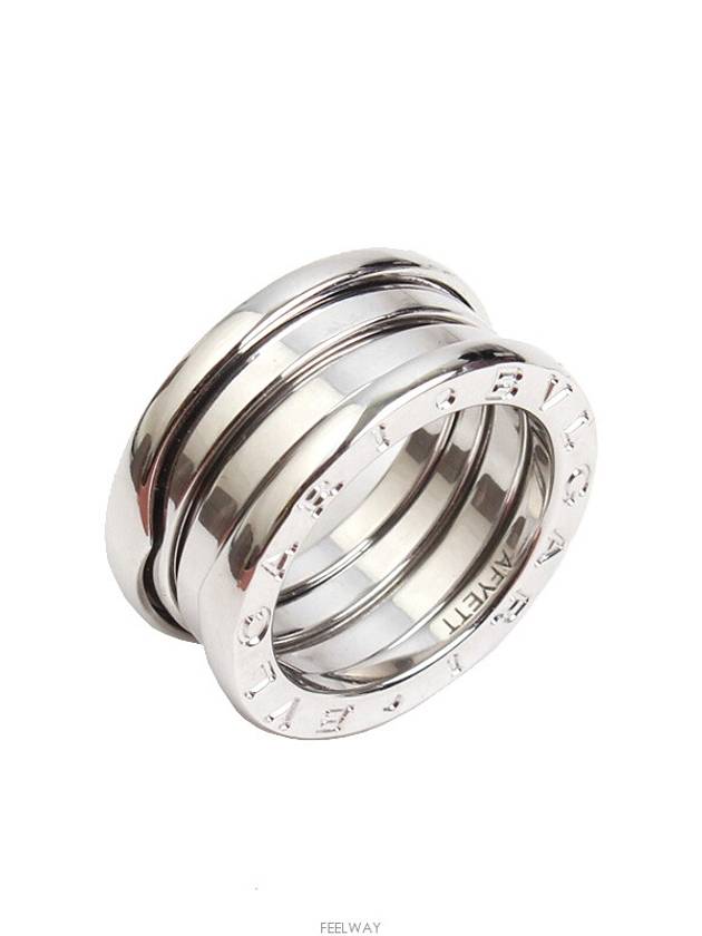 women rings - BVLGARI - BALAAN 2