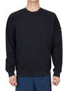 Crewneck Stretch Nylon Badge Sweatshirt Navy - STONE ISLAND - BALAAN 3