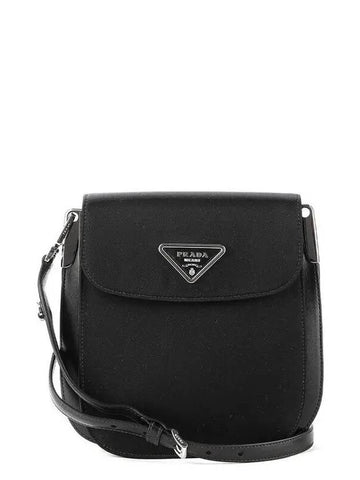 22FW Women’s Shoulder Bag 1BD259 2DLN NERO Black 270220 - PRADA - BALAAN 1