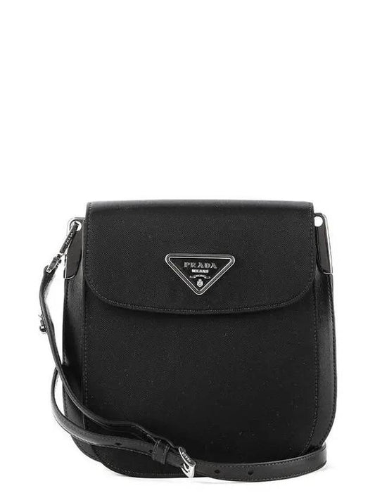 Women s Shoulder Bag 1BD259 2DLN NERO Black 271354 - PRADA - BALAAN 1