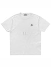 Organic Cotton Short Sleeve T-Shirt White - STONE ISLAND - BALAAN 2