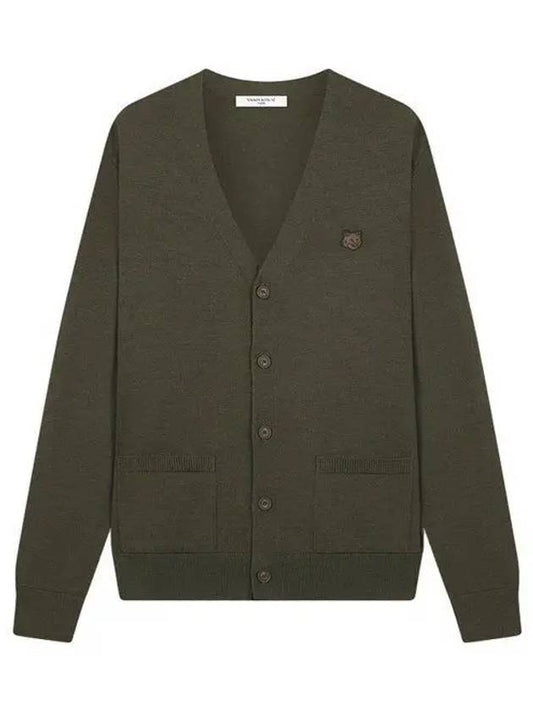 Bold Fox Head Patch V Neck Wool Cardigan Khaki - MAISON KITSUNE - BALAAN 2