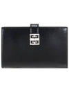 4G Buckle Medium Wallet Black - GIVENCHY - BALAAN 2