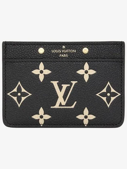 Monogram Empreinte Leather Card Wallet Black - LOUIS VUITTON - BALAAN 2