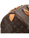 women tote bag - LOUIS VUITTON - BALAAN 6