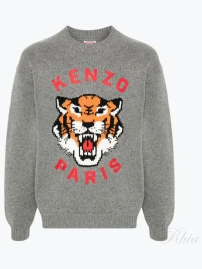 Lucky Tiger Genderless Wool Knit Top Stone Grey - KENZO - BALAAN 2