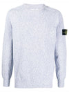 Cotton Nylon Blend Crewneck Knit Top Grey - STONE ISLAND - BALAAN 2