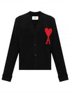 Intarsia Big Heart Logo Oversized Virgin Wool Cardigan Black - AMI - BALAAN 2