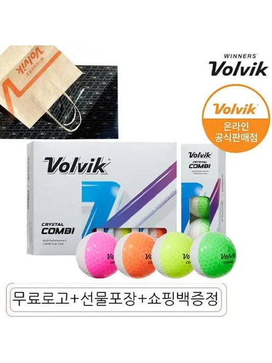 Crystal Combi 12 Ball 3 Piece Half Half Golf Ball Golf Ball Logo Free - VOLVIK - BALAAN 1