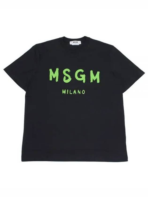 Milano Brushed Logo Cotton Short Sleeve T-Shirt Black - MSGM - BALAAN 2