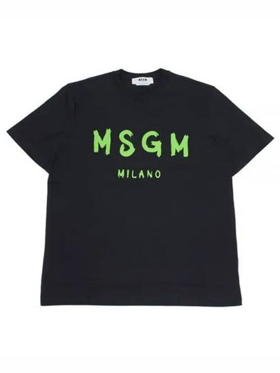 Milano Brushed Logo Cotton Short Sleeve T-Shirt Black - MSGM - BALAAN 2