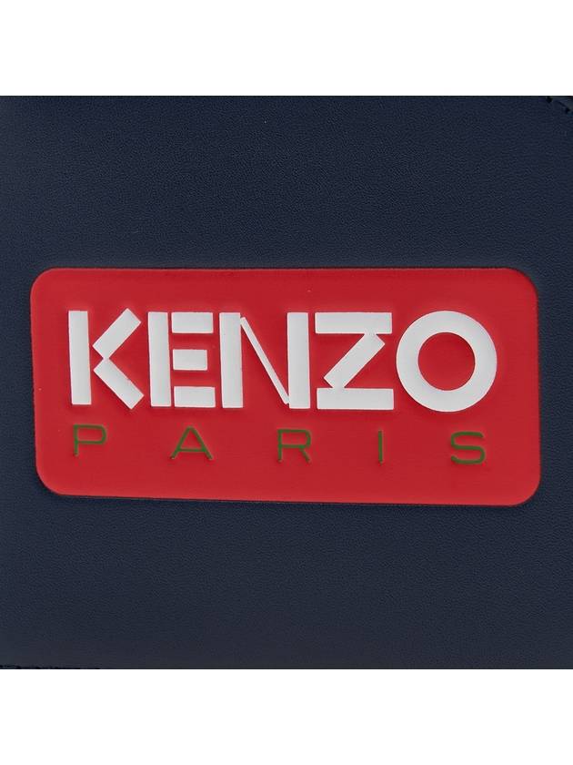 Logo Zipper Calf Leather Card Wallet Navy - KENZO - BALAAN 7