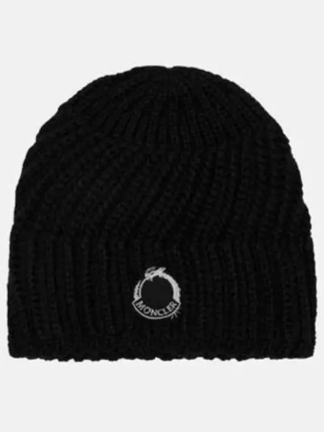 24 3B00031 M2089 999 Logo Patch Wool Beanie - MONCLER - BALAAN 1