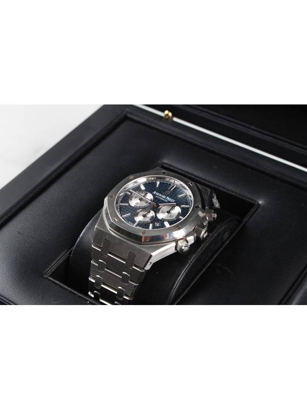 Royal Oak Steel Blue Plate 26331 20 Years - AUDEMARS PIGUET - BALAAN 6