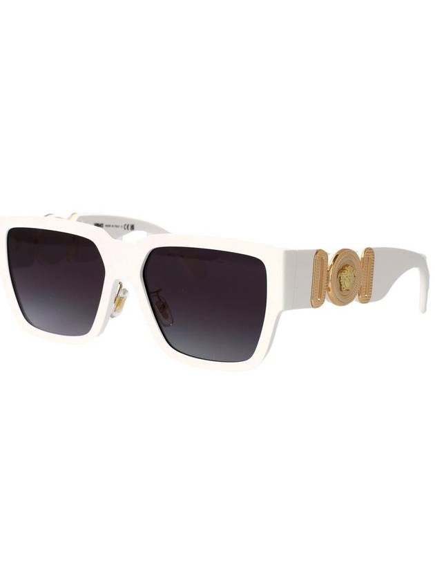 Versace Sunglasses - VERSACE - BALAAN 2