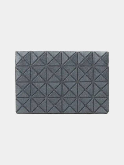 Organizer Card Wallet Grey - ISSEY MIYAKE - BALAAN 2