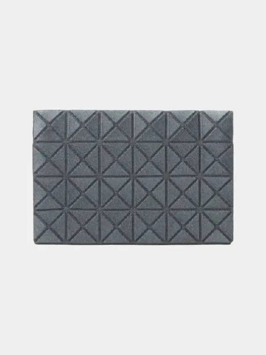 Organizer Card Wallet Grey - ISSEY MIYAKE - BALAAN 2