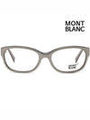 Glasses frame MB442 057 horn rim star decoration - MONTBLANC - BALAAN 3