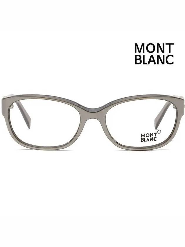 Eyewear Square Frame Eyeglasses Grey - MONTBLANC - BALAAN 4