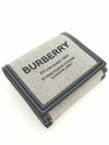 Horseferry cotton bifold wallet - BURBERRY - BALAAN 3