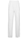 Studios Reverse Label Training Pants Optic White - ACNE STUDIOS - BALAAN.