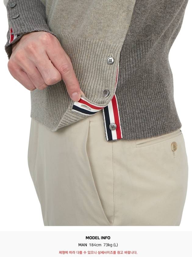 Fun Mix 4 Bar Cashmere Knit Top Beige - THOM BROWNE - BALAAN 9