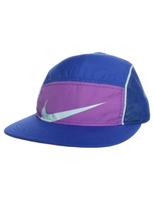 React Ball Cap Blue Purple - NIKE - BALAAN 1