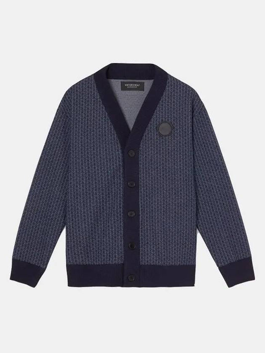 Men's rubber patch pattern cardigan MK055 32 13122 - VIKTOR&ROLF - BALAAN 1