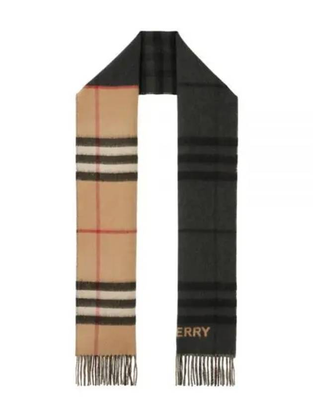 Contrast Check Muffler - BURBERRY - BALAAN 2