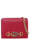 8206 570660 Card Business Holder - GUCCI - BALAAN 2