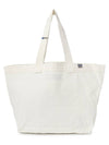 Maison Big Name Men s Tote Bag I12BG701 WHITE - MIHARA YASUHIRO - BALAAN 3