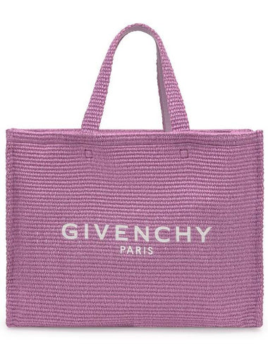 Givenchy G-Tote Soft Med Tote - GIVENCHY - BALAAN 1