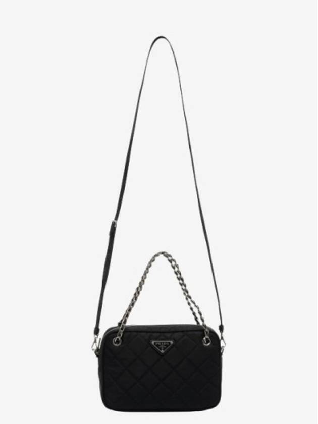 Nylon Quilted Tessuto Mini Shoulder Bag Black - PRADA - BALAAN 5