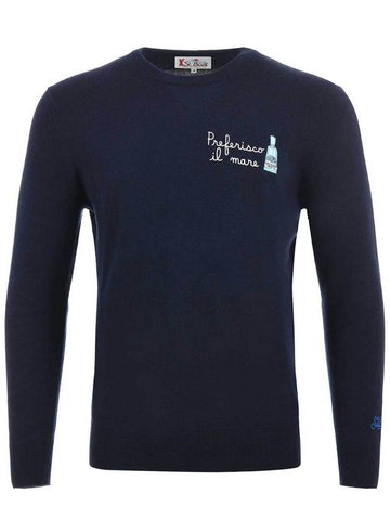 MC2 Saint Barth Sweaters - MC 2 SAINT BARTH - BALAAN 1