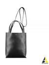 Ladies Cross Bag Black - A.P.C. - BALAAN 2