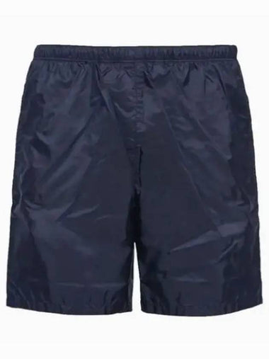 24 UB333 S231 1WQ9 F0ABB Re Nylon Swim Trunks - PRADA - BALAAN 1