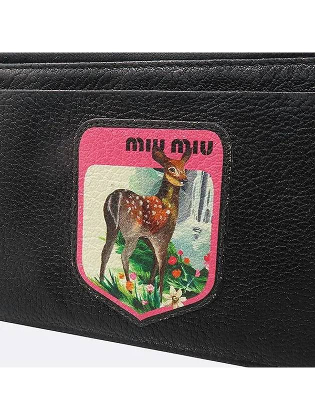 Black card business wallet - MIU MIU - BALAAN 3