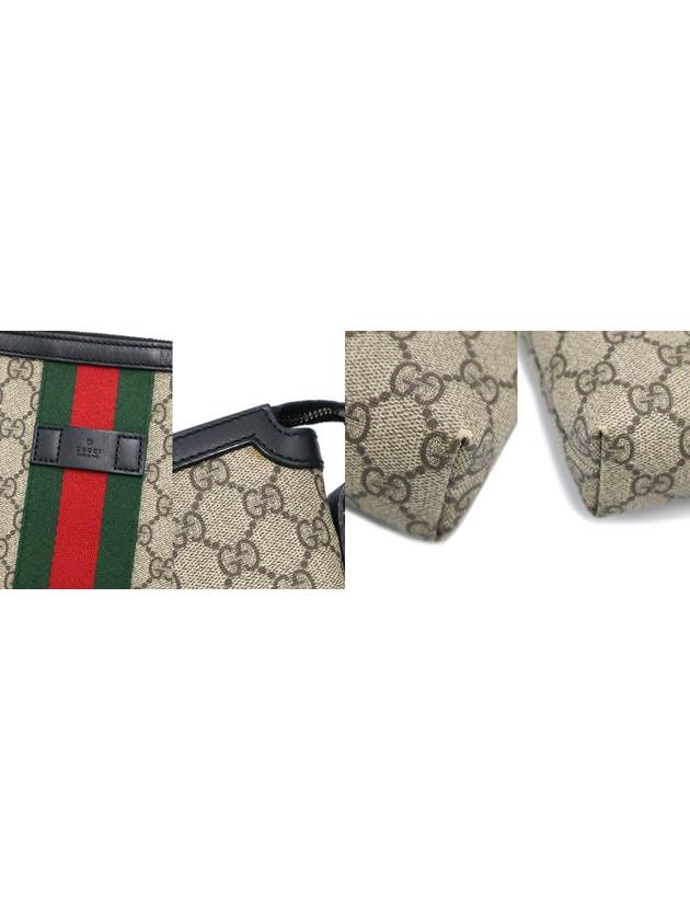 Gucci 387111 GG Supreme Canvas WEB Messenger Cross Bag - GUCCI - BALAAN 7