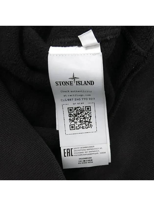 Smith Market Stone Island 751566120 Cardigan Men s Clothing - STONE ISLAND - BALAAN 5