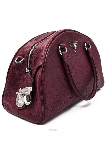 women shoulder bag - PRADA - BALAAN 2