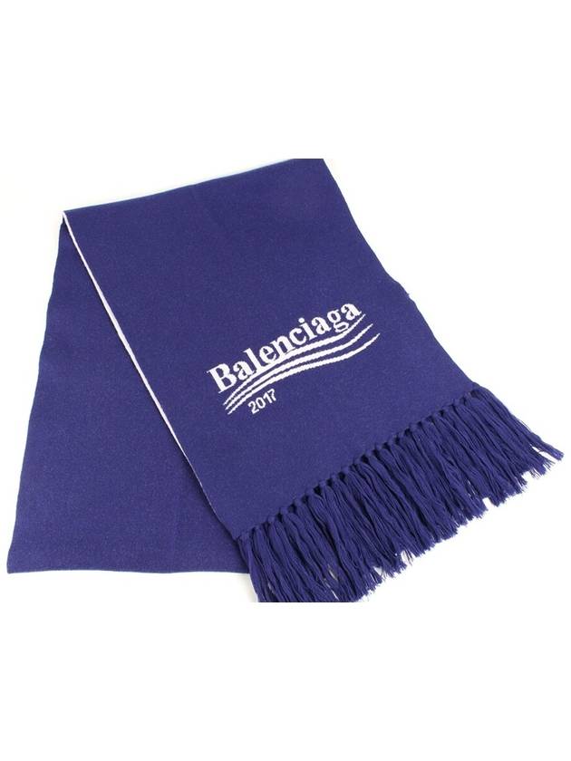 Wave logo wool muffler blue - BALENCIAGA - BALAAN 1